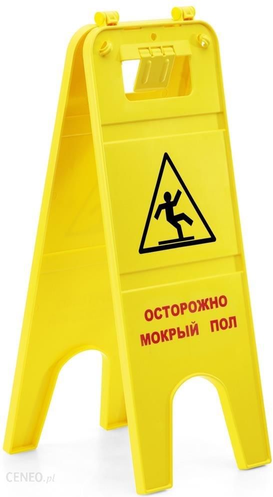 i-k-rcher-znak-uwaga-slisko-rosyjski-6-999-106-0
